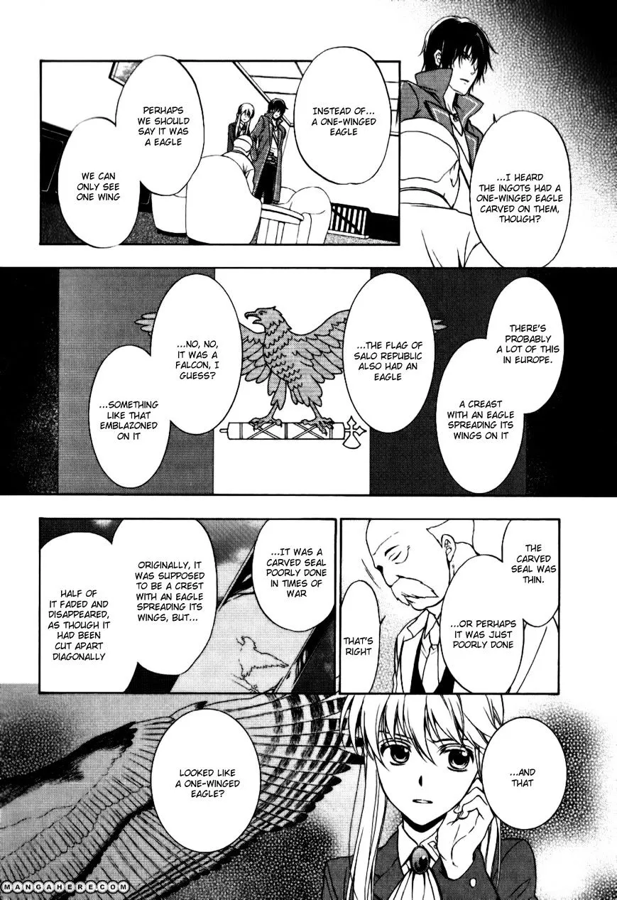 Umineko no Naku Koro ni Chiru Episode 7: Requiem of the Golden Witch Chapter 10 page 11 - 
