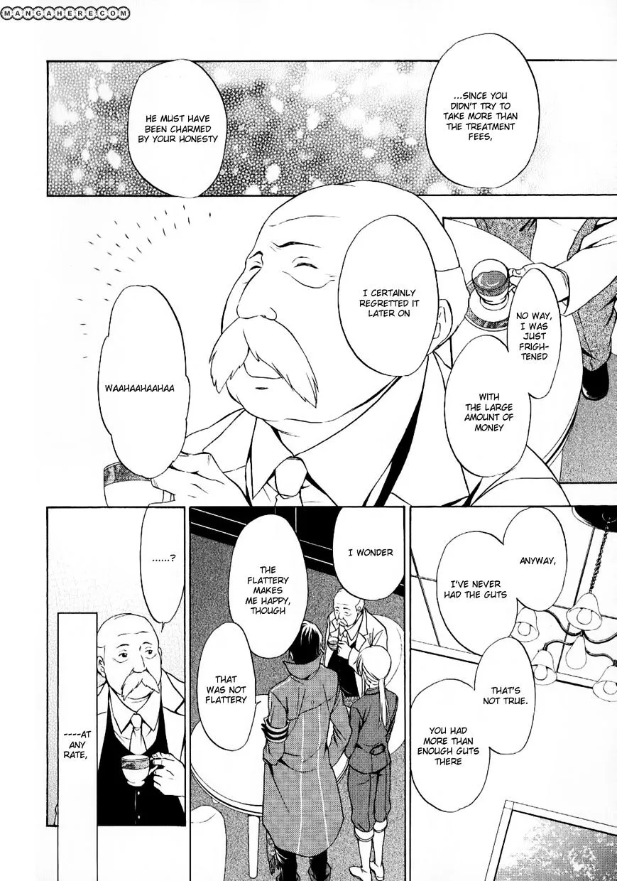Umineko no Naku Koro ni Chiru Episode 7: Requiem of the Golden Witch Chapter 10 page 15 - 