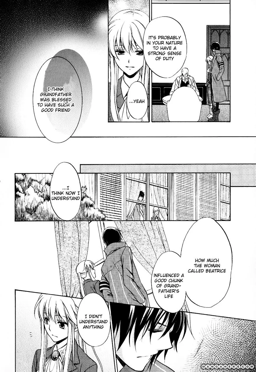 Umineko no Naku Koro ni Chiru Episode 7: Requiem of the Golden Witch Chapter 10 page 17 - 