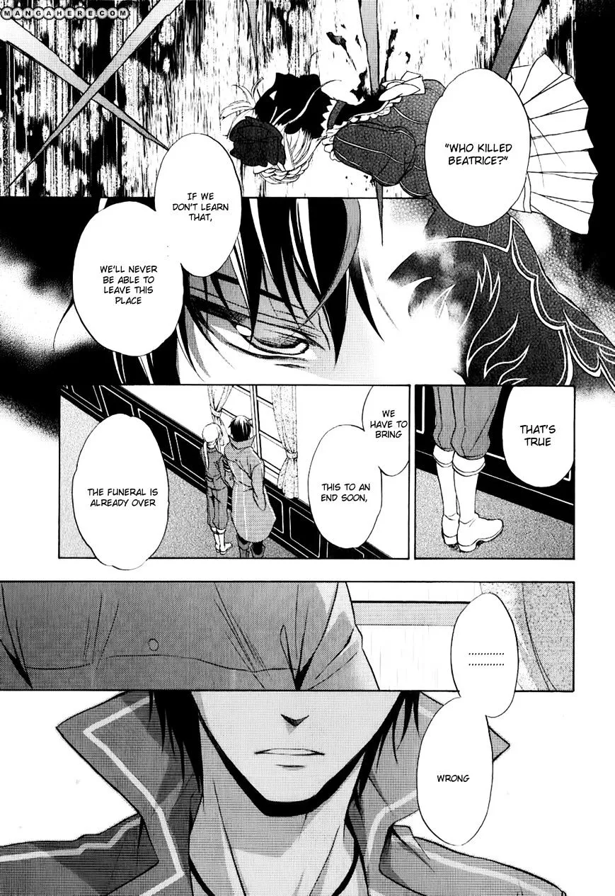 Umineko no Naku Koro ni Chiru Episode 7: Requiem of the Golden Witch Chapter 10 page 18 - 