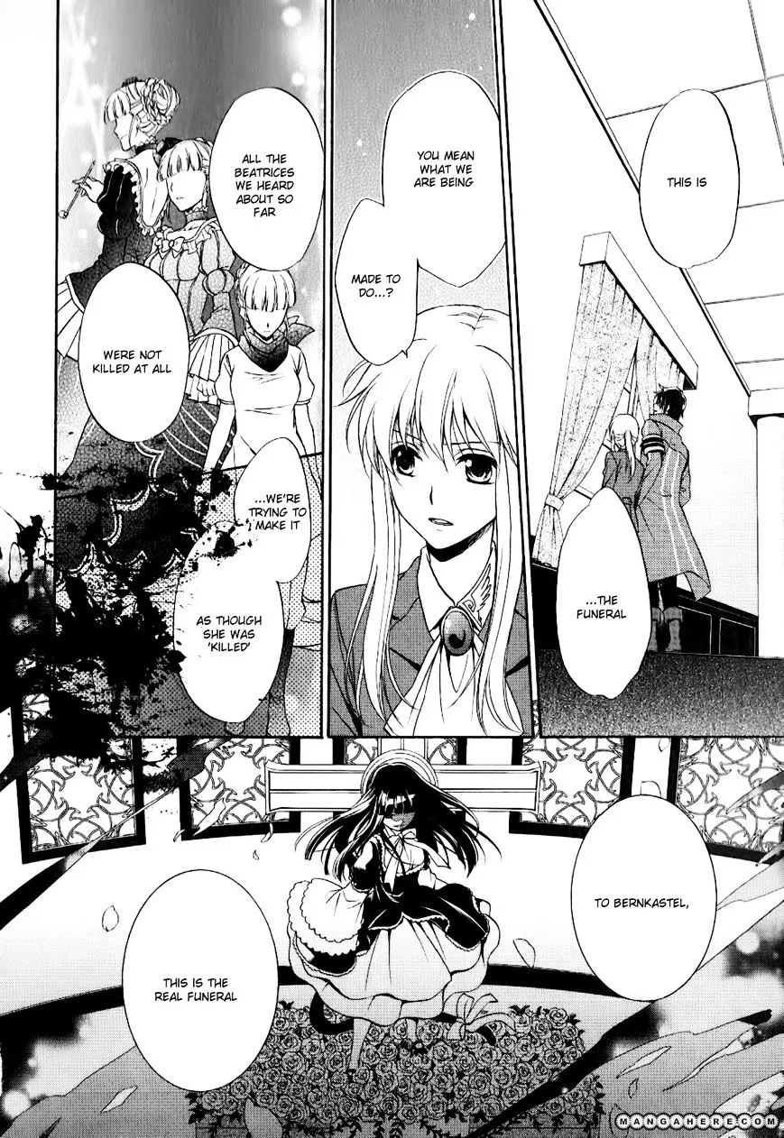 Umineko no Naku Koro ni Chiru Episode 7: Requiem of the Golden Witch Chapter 10 page 19 - 