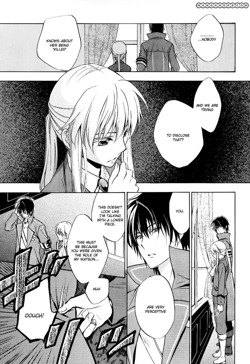 Umineko no Naku Koro ni Chiru Episode 7: Requiem of the Golden Witch Chapter 10 page 20 - 