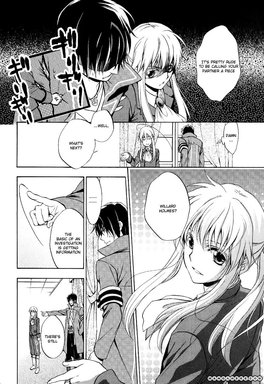 Umineko no Naku Koro ni Chiru Episode 7: Requiem of the Golden Witch Chapter 10 page 21 - 
