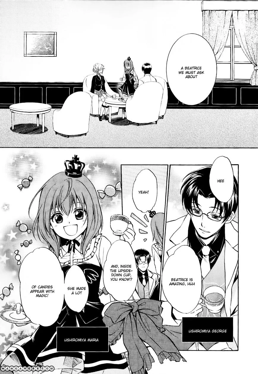 Umineko no Naku Koro ni Chiru Episode 7: Requiem of the Golden Witch Chapter 10 page 22 - 
