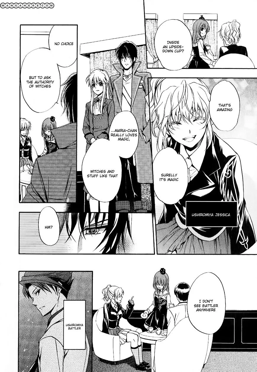 Umineko no Naku Koro ni Chiru Episode 7: Requiem of the Golden Witch Chapter 10 page 23 - 