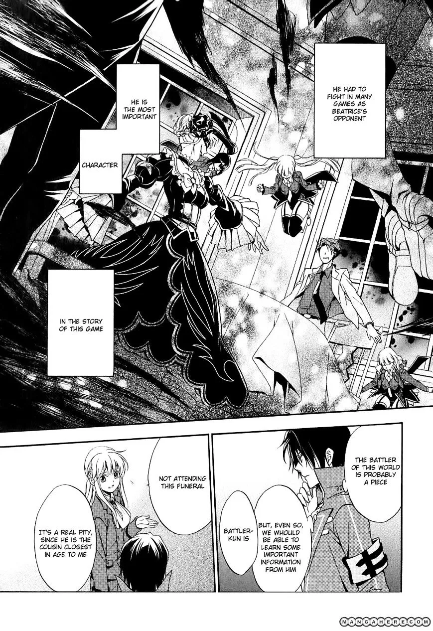 Umineko no Naku Koro ni Chiru Episode 7: Requiem of the Golden Witch Chapter 10 page 24 - 