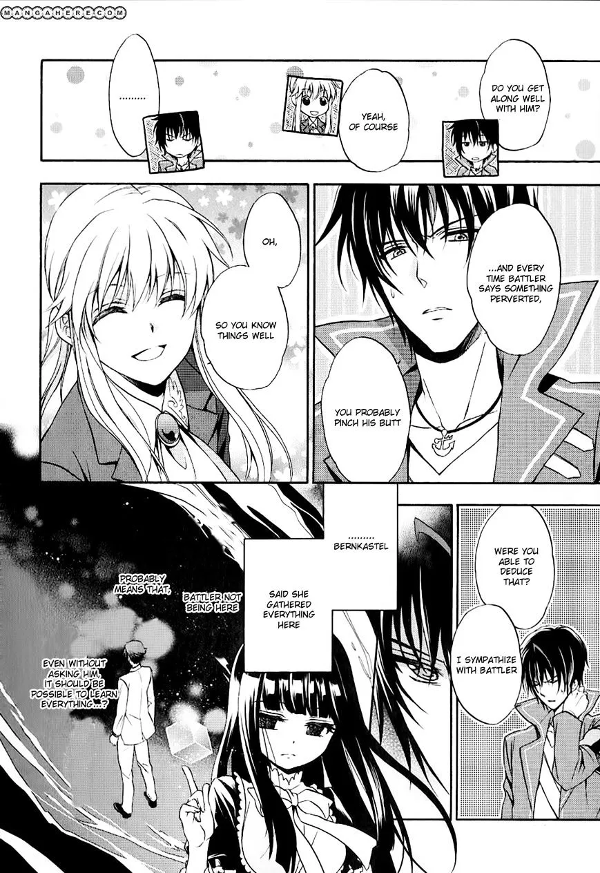 Umineko no Naku Koro ni Chiru Episode 7: Requiem of the Golden Witch Chapter 10 page 25 - 