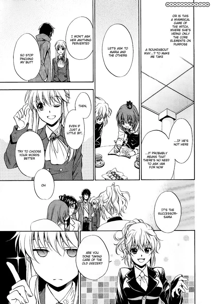 Umineko no Naku Koro ni Chiru Episode 7: Requiem of the Golden Witch Chapter 10 page 26 - 