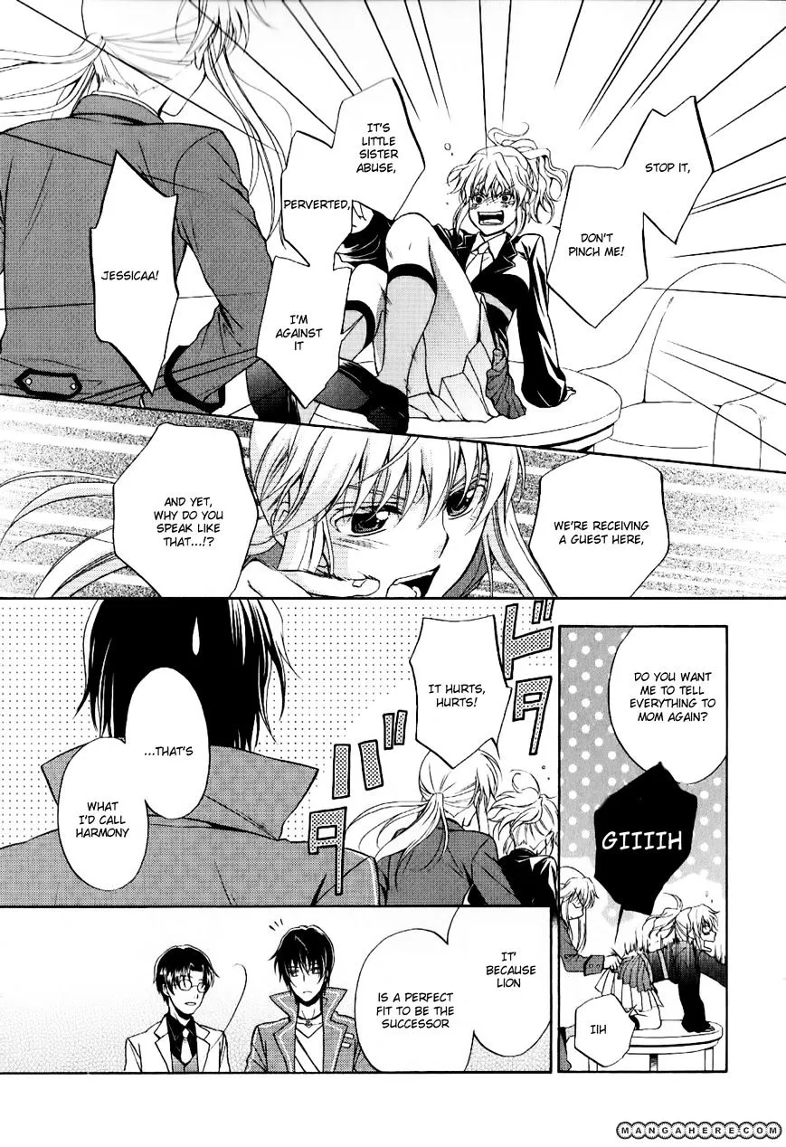 Umineko no Naku Koro ni Chiru Episode 7: Requiem of the Golden Witch Chapter 10 page 28 - 