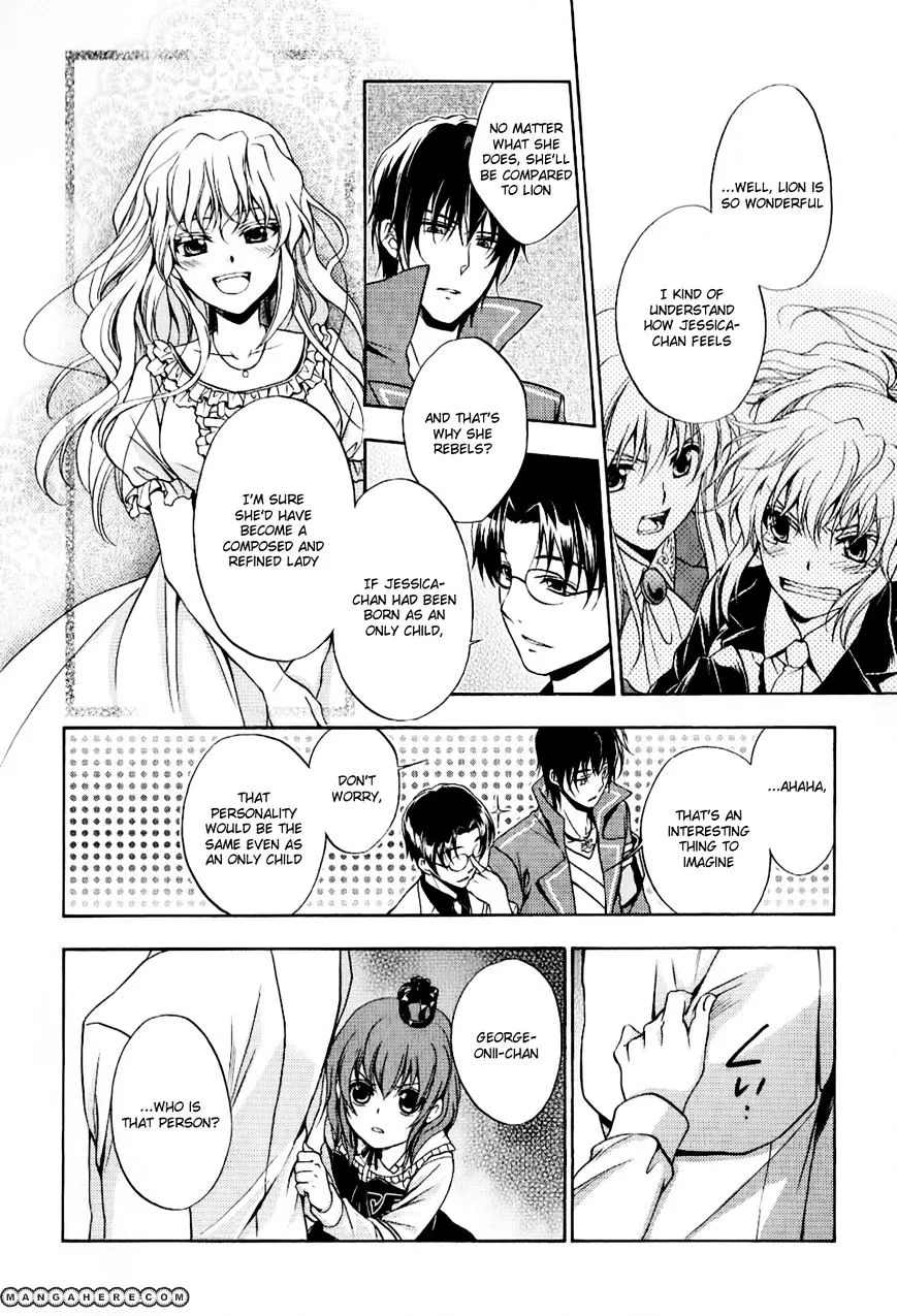 Umineko no Naku Koro ni Chiru Episode 7: Requiem of the Golden Witch Chapter 10 page 29 - 