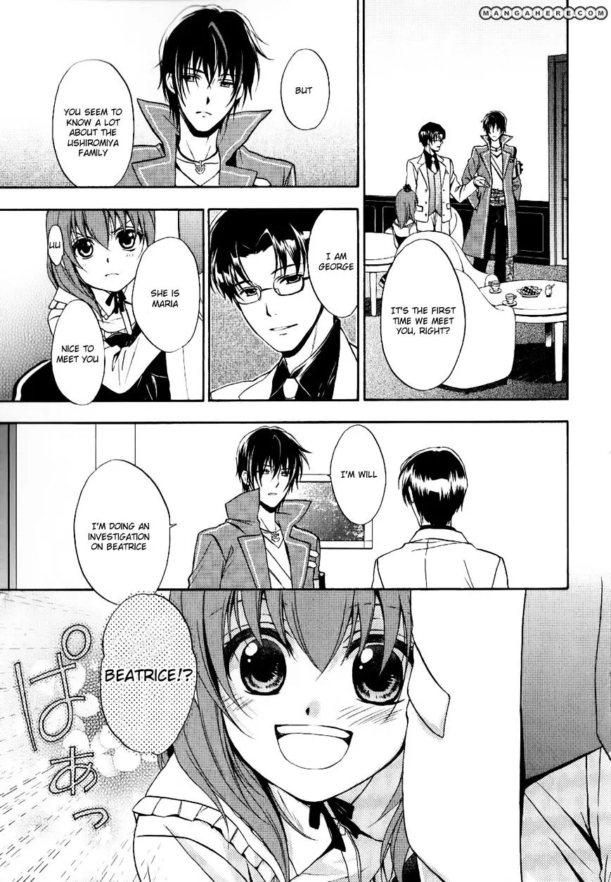Umineko no Naku Koro ni Chiru Episode 7: Requiem of the Golden Witch Chapter 10 page 30 - 