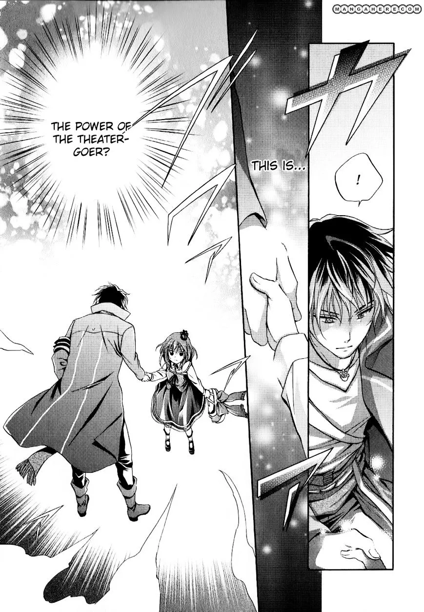 Umineko no Naku Koro ni Chiru Episode 7: Requiem of the Golden Witch Chapter 10 page 32 - 
