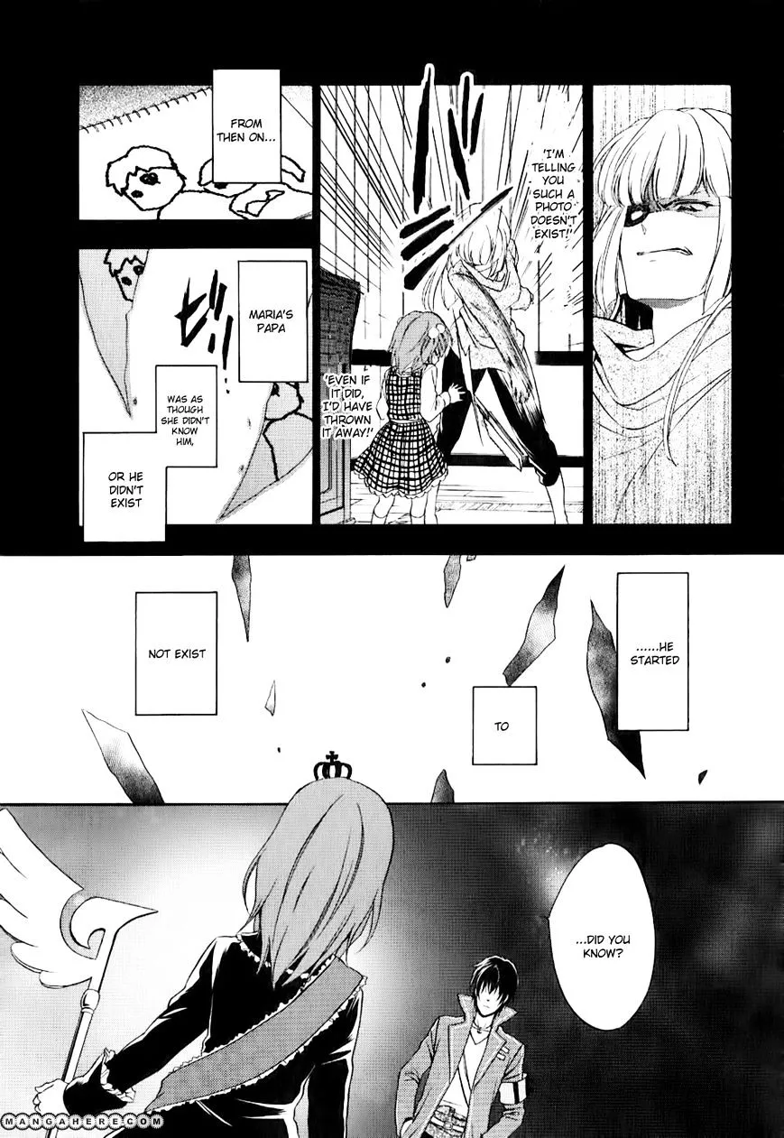 Umineko no Naku Koro ni Chiru Episode 7: Requiem of the Golden Witch Chapter 10 page 35 - 