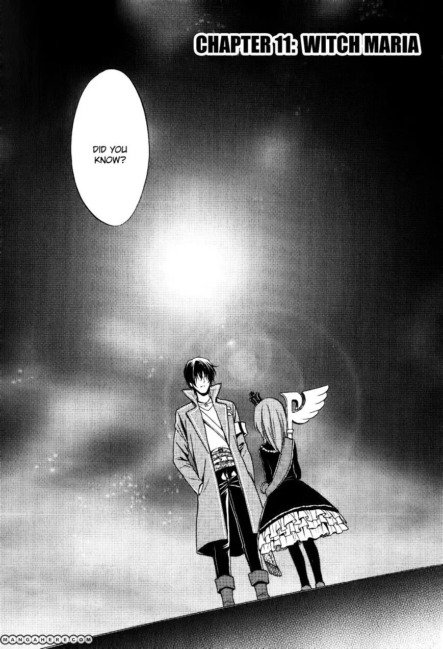 Umineko no Naku Koro ni Chiru Episode 7: Requiem of the Golden Witch Chapter 11 page 1 - 