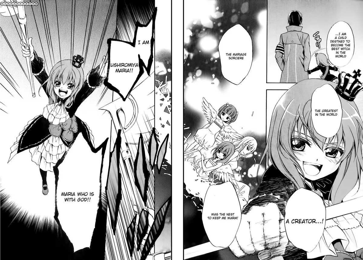 Umineko no Naku Koro ni Chiru Episode 7: Requiem of the Golden Witch Chapter 11 page 15 - 