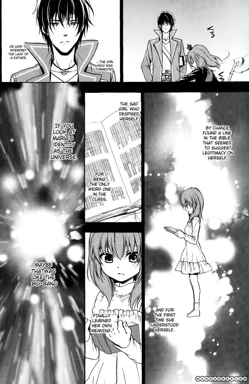 Umineko no Naku Koro ni Chiru Episode 7: Requiem of the Golden Witch Chapter 11 page 16 - 