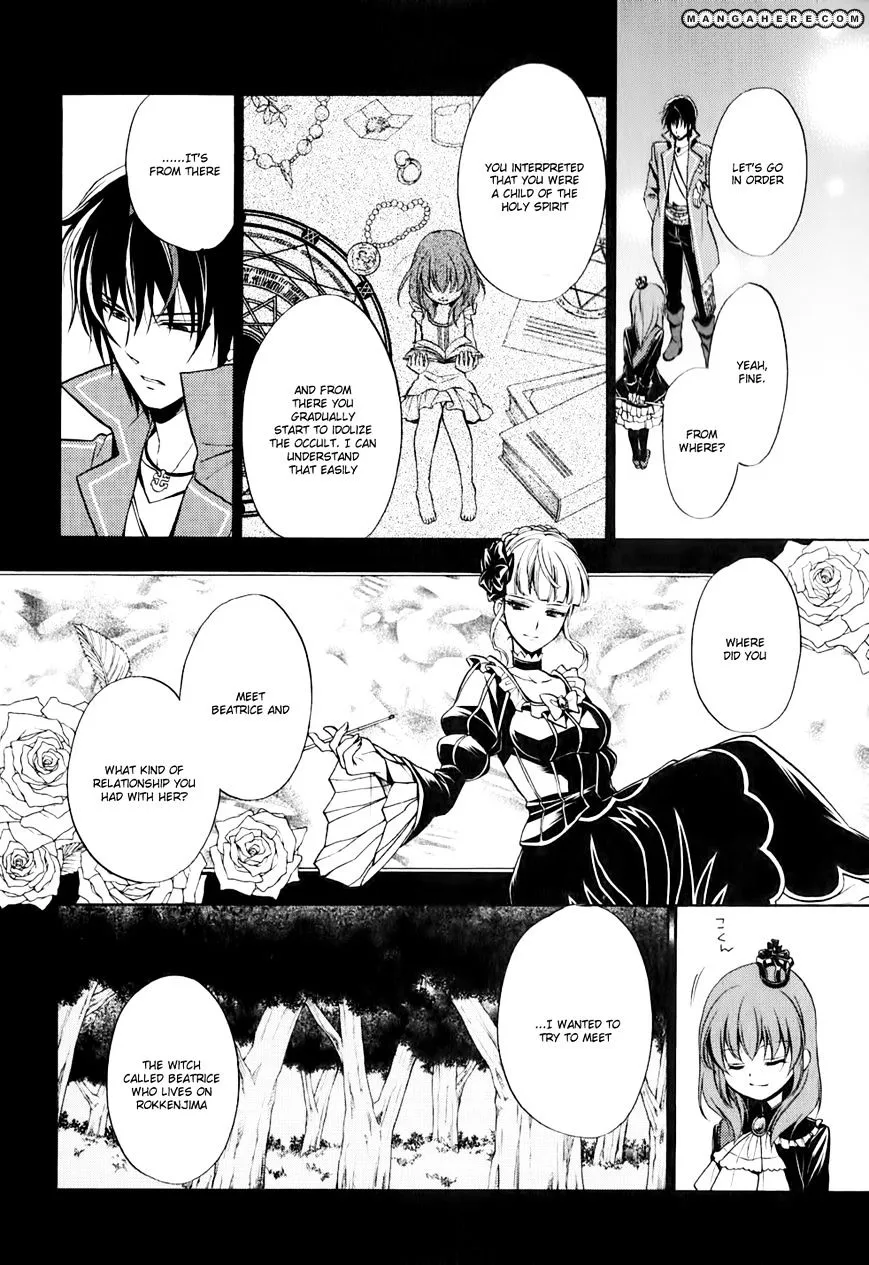 Umineko no Naku Koro ni Chiru Episode 7: Requiem of the Golden Witch Chapter 11 page 18 - 
