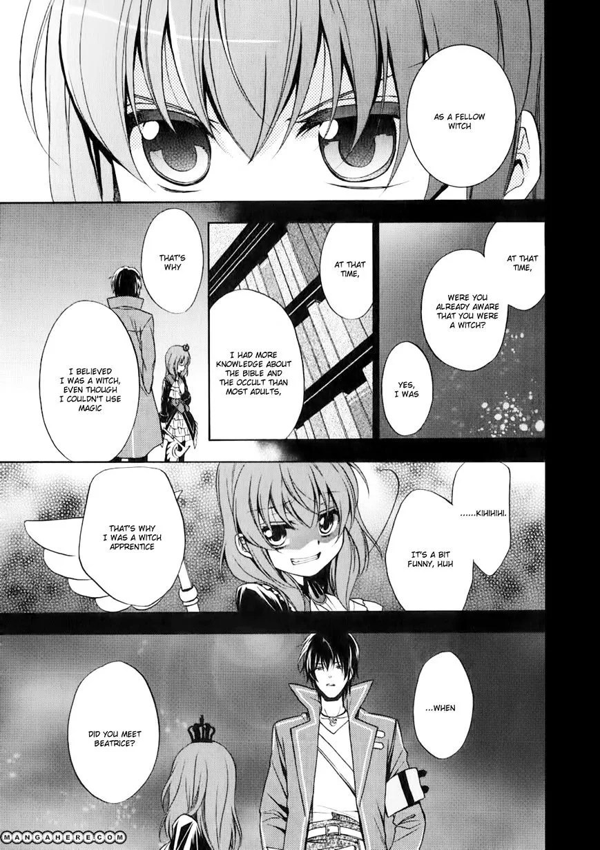 Umineko no Naku Koro ni Chiru Episode 7: Requiem of the Golden Witch Chapter 11 page 19 - 
