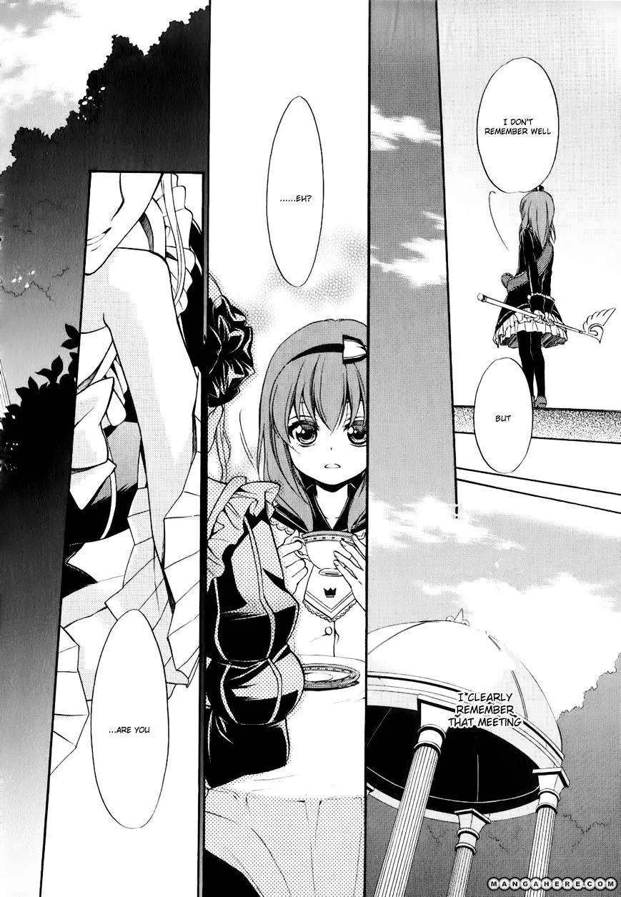 Umineko no Naku Koro ni Chiru Episode 7: Requiem of the Golden Witch Chapter 11 page 20 - 