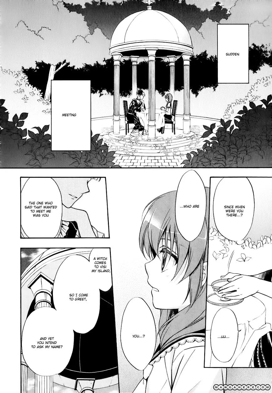 Umineko no Naku Koro ni Chiru Episode 7: Requiem of the Golden Witch Chapter 11 page 22 - 