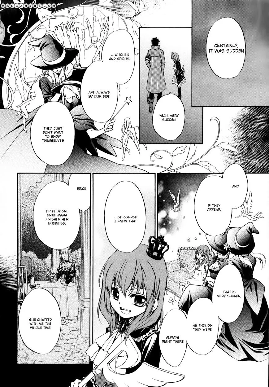 Umineko no Naku Koro ni Chiru Episode 7: Requiem of the Golden Witch Chapter 11 page 24 - 