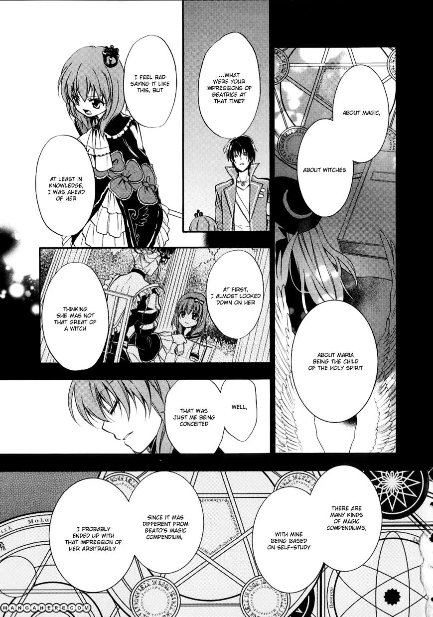 Umineko no Naku Koro ni Chiru Episode 7: Requiem of the Golden Witch Chapter 11 page 25 - 