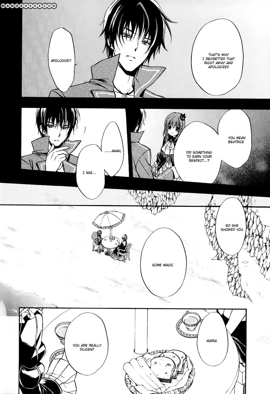 Umineko no Naku Koro ni Chiru Episode 7: Requiem of the Golden Witch Chapter 11 page 26 - 