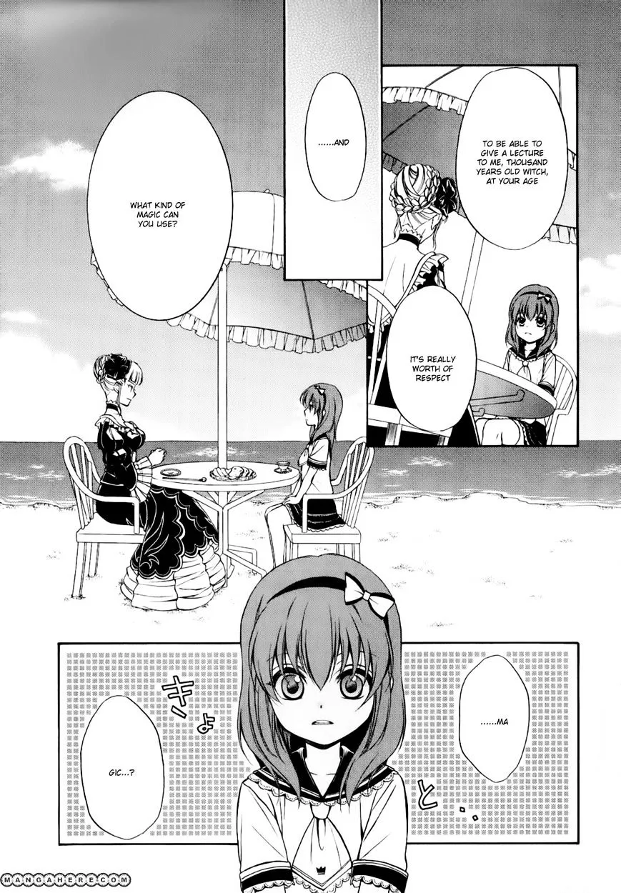 Umineko no Naku Koro ni Chiru Episode 7: Requiem of the Golden Witch Chapter 11 page 27 - 