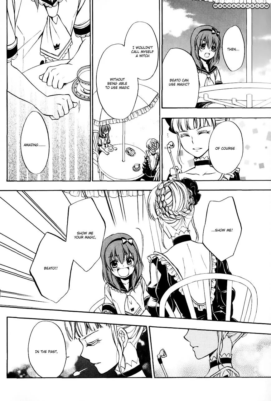 Umineko no Naku Koro ni Chiru Episode 7: Requiem of the Golden Witch Chapter 11 page 30 - 