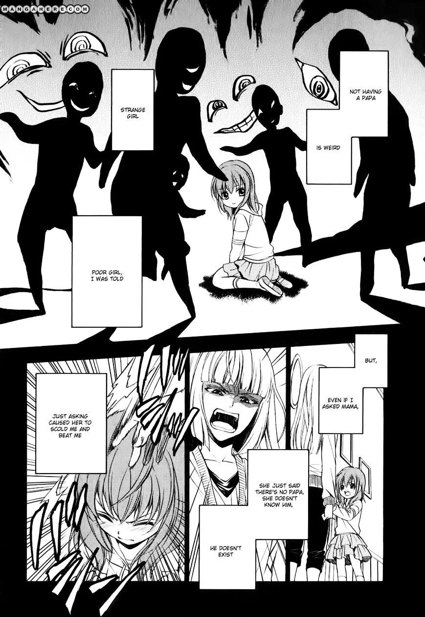 Umineko no Naku Koro ni Chiru Episode 7: Requiem of the Golden Witch Chapter 11 page 4 - 