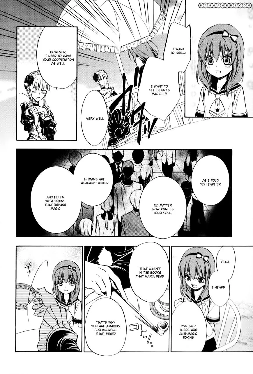 Umineko no Naku Koro ni Chiru Episode 7: Requiem of the Golden Witch Chapter 11 page 32 - 