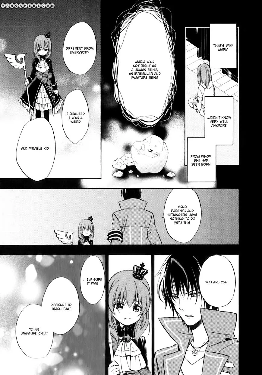 Umineko no Naku Koro ni Chiru Episode 7: Requiem of the Golden Witch Chapter 11 page 5 - 