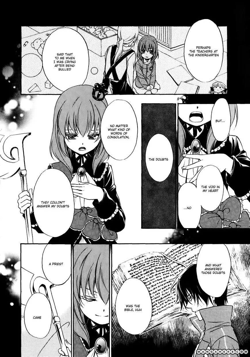 Umineko no Naku Koro ni Chiru Episode 7: Requiem of the Golden Witch Chapter 11 page 6 - 