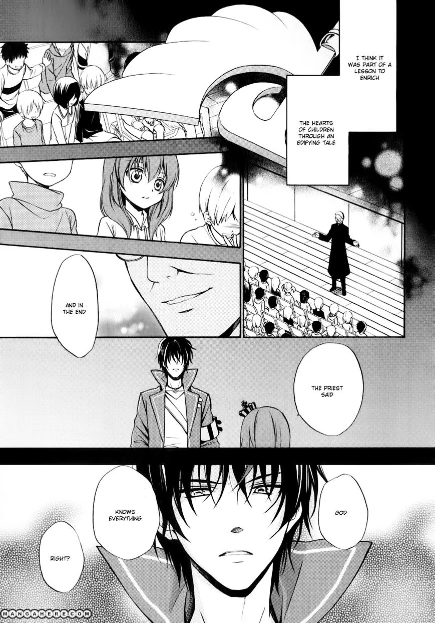 Umineko no Naku Koro ni Chiru Episode 7: Requiem of the Golden Witch Chapter 11 page 7 - 