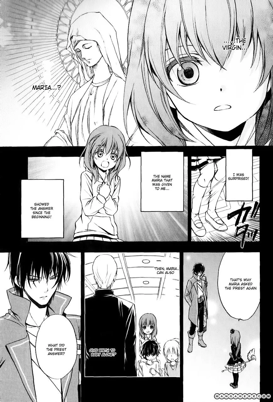 Umineko no Naku Koro ni Chiru Episode 7: Requiem of the Golden Witch Chapter 11 page 9 - 