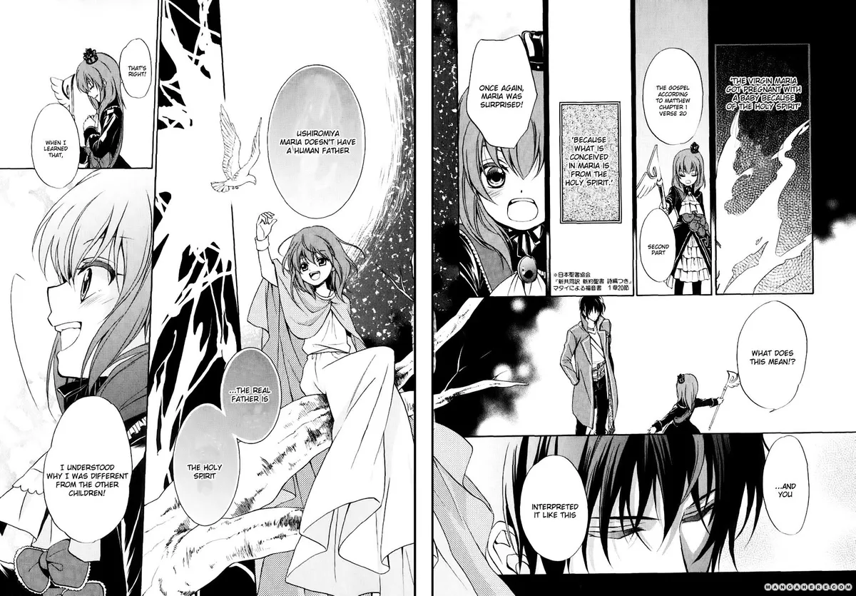 Umineko no Naku Koro ni Chiru Episode 7: Requiem of the Golden Witch Chapter 11 page 10 - 