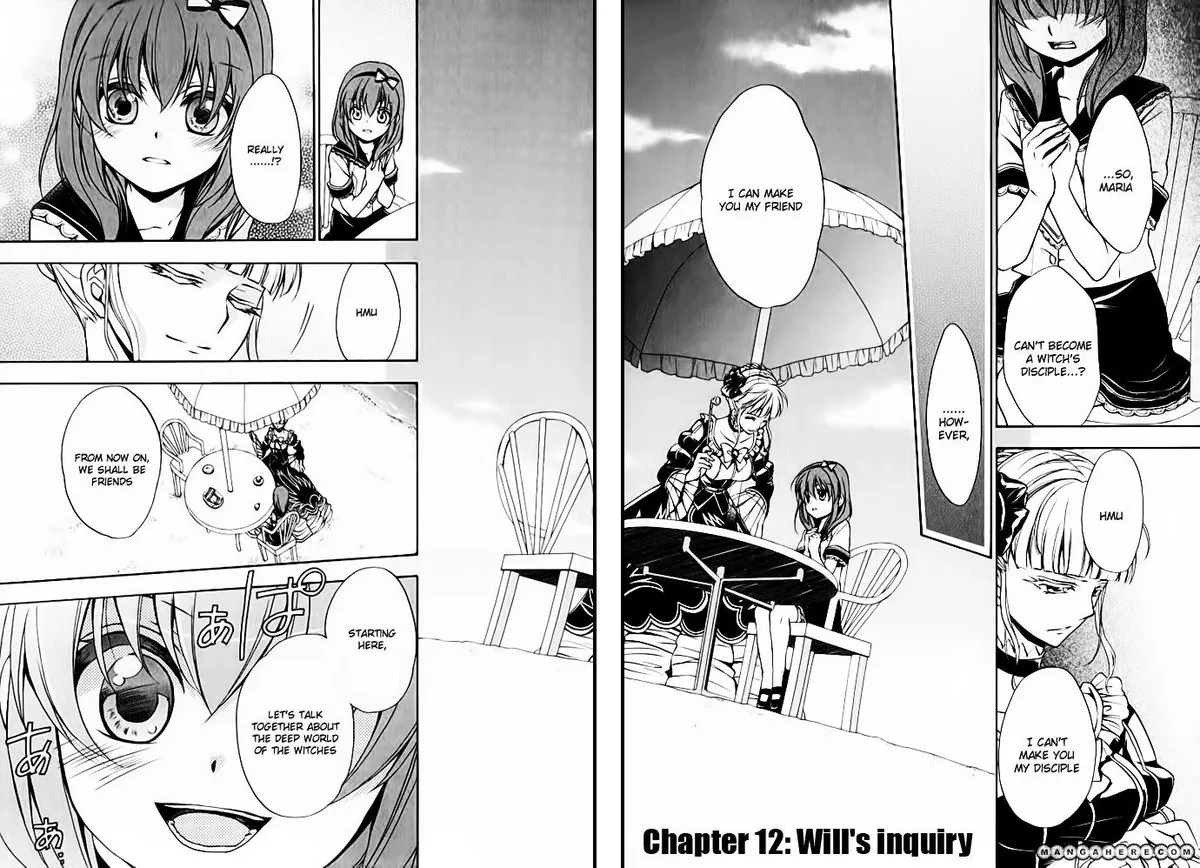 Umineko no Naku Koro ni Chiru Episode 7: Requiem of the Golden Witch Chapter 12 page 2 - 