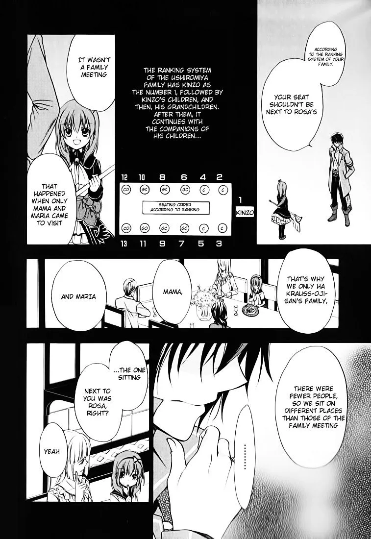 Umineko no Naku Koro ni Chiru Episode 7: Requiem of the Golden Witch Chapter 12 page 11 - 