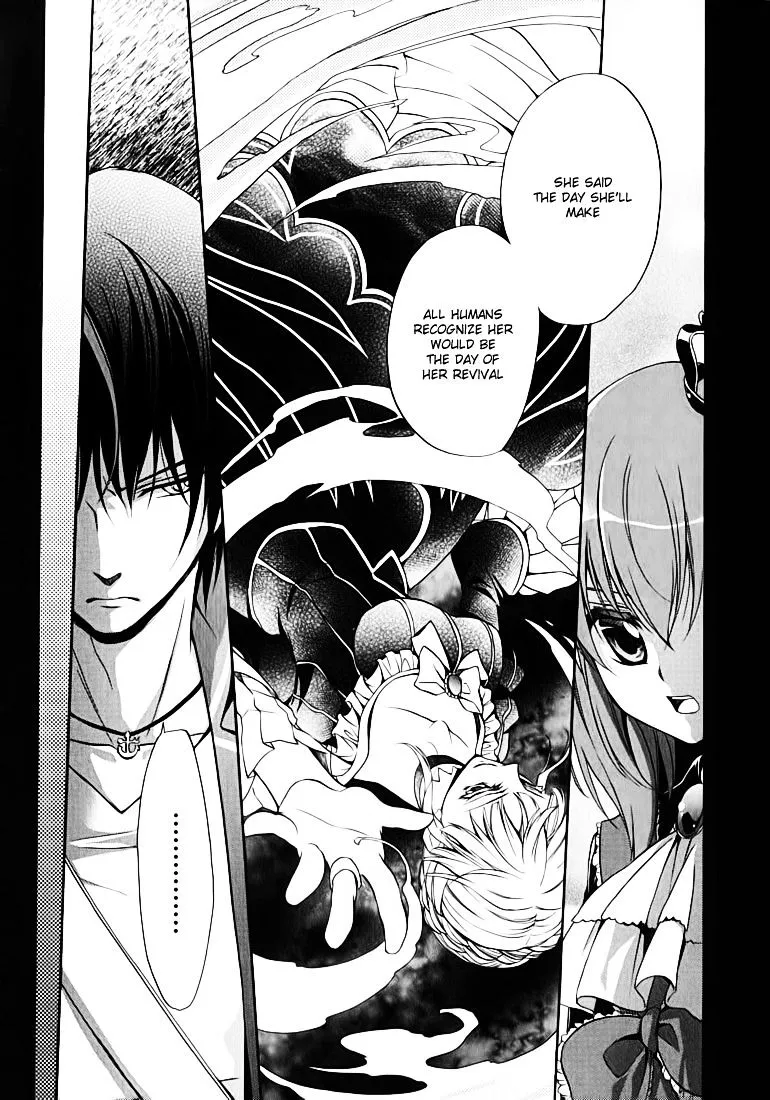 Umineko no Naku Koro ni Chiru Episode 7: Requiem of the Golden Witch Chapter 12 page 18 - 