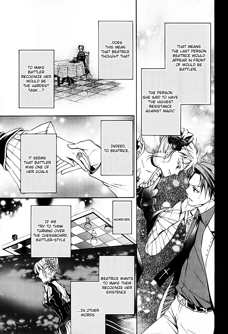 Umineko no Naku Koro ni Chiru Episode 7: Requiem of the Golden Witch Chapter 12 page 20 - 