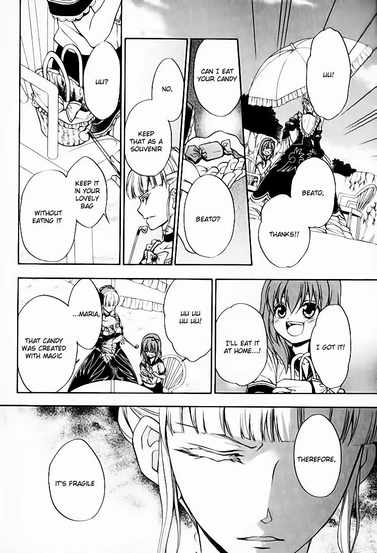 Umineko no Naku Koro ni Chiru Episode 7: Requiem of the Golden Witch Chapter 12 page 3 - 