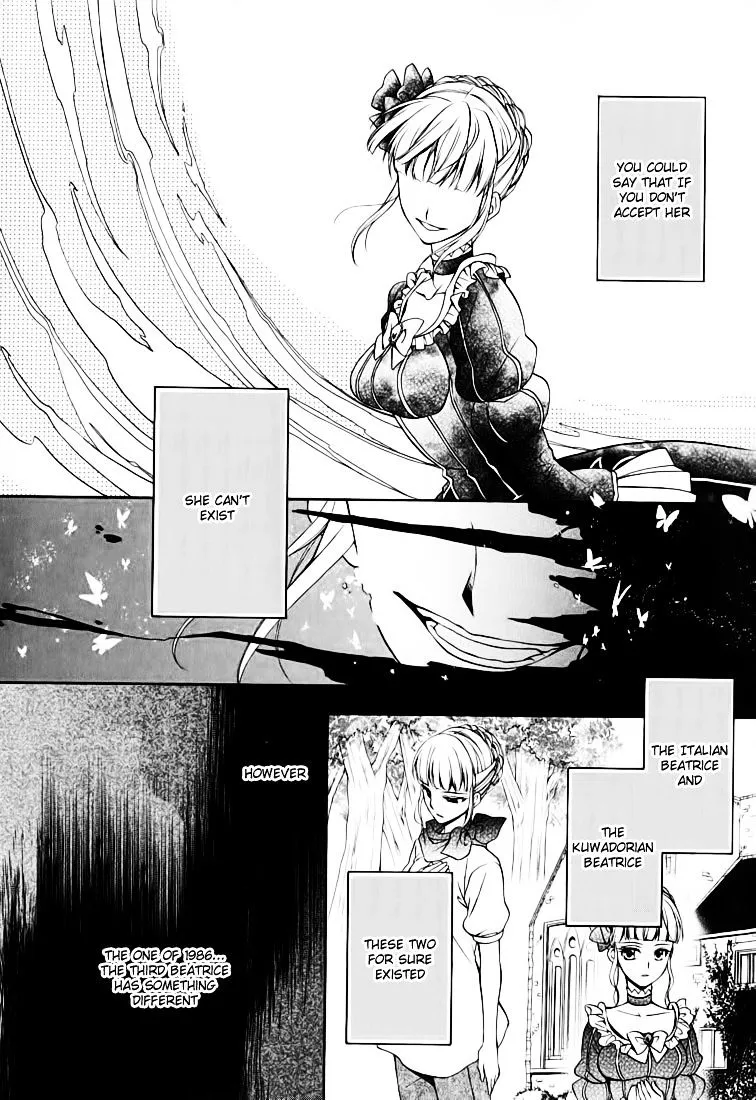 Umineko no Naku Koro ni Chiru Episode 7: Requiem of the Golden Witch Chapter 12 page 21 - 