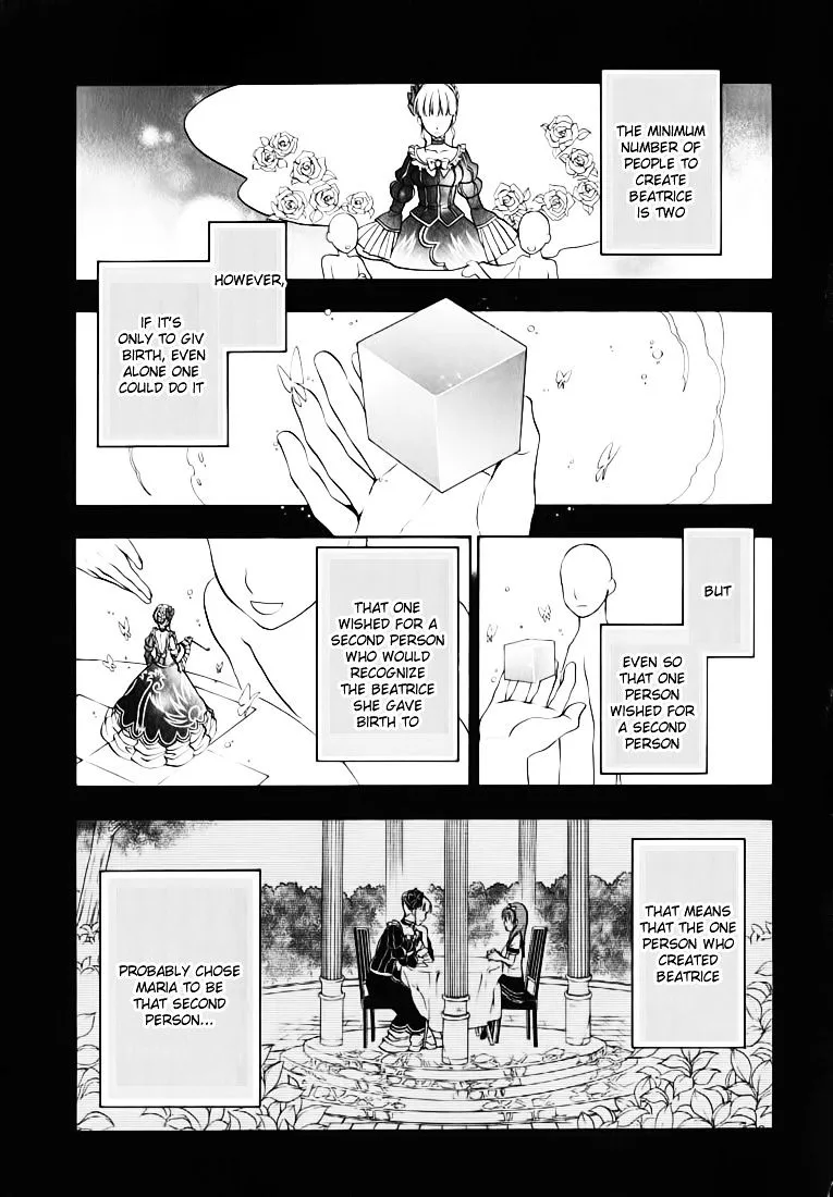Umineko no Naku Koro ni Chiru Episode 7: Requiem of the Golden Witch Chapter 12 page 24 - 
