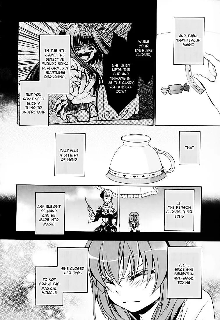 Umineko no Naku Koro ni Chiru Episode 7: Requiem of the Golden Witch Chapter 12 page 25 - 