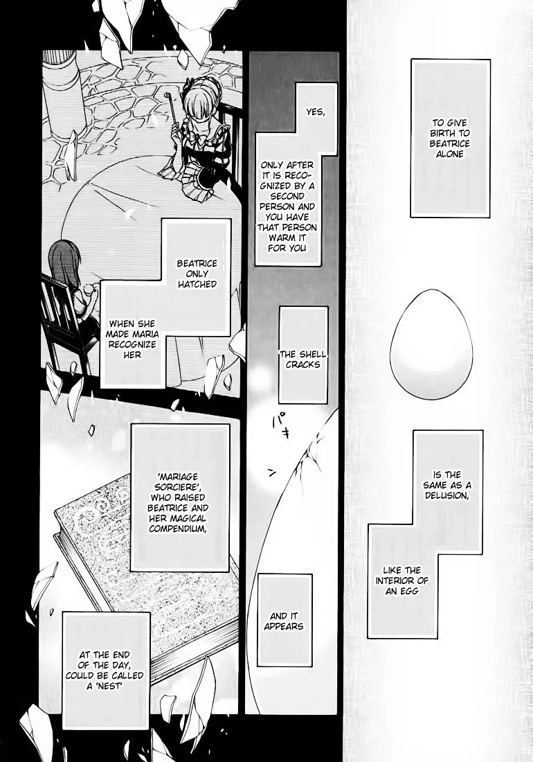 Umineko no Naku Koro ni Chiru Episode 7: Requiem of the Golden Witch Chapter 12 page 27 - 