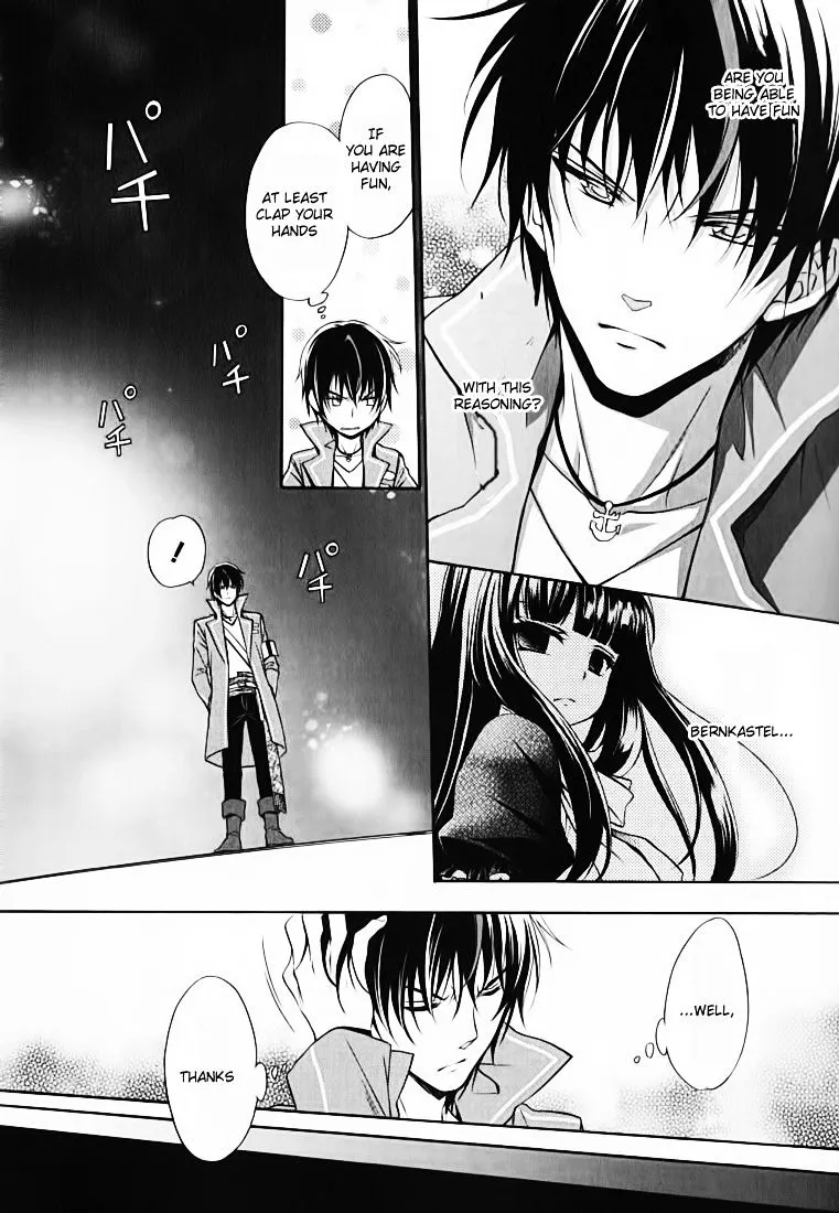 Umineko no Naku Koro ni Chiru Episode 7: Requiem of the Golden Witch Chapter 12 page 31 - 