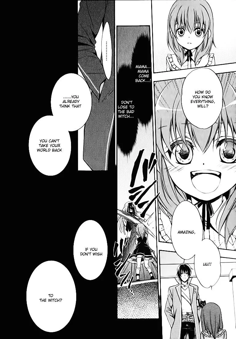 Umineko no Naku Koro ni Chiru Episode 7: Requiem of the Golden Witch Chapter 12 page 33 - 