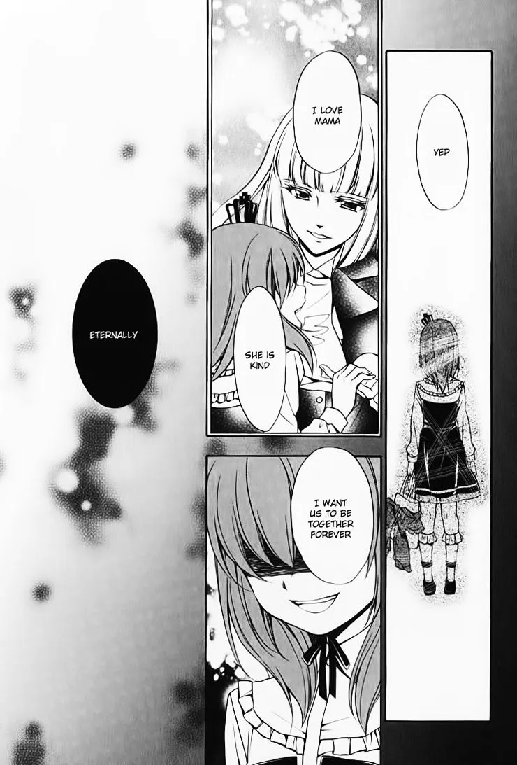 Umineko no Naku Koro ni Chiru Episode 7: Requiem of the Golden Witch Chapter 12 page 34 - 