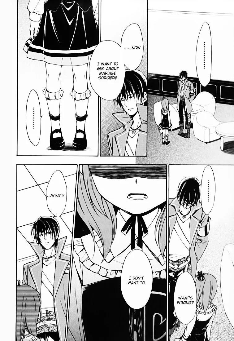 Umineko no Naku Koro ni Chiru Episode 7: Requiem of the Golden Witch Chapter 12 page 35 - 