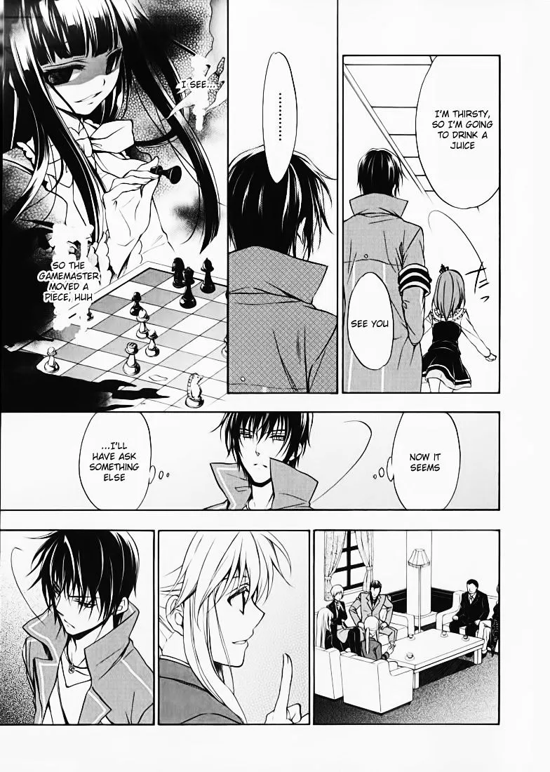 Umineko no Naku Koro ni Chiru Episode 7: Requiem of the Golden Witch Chapter 12 page 36 - 